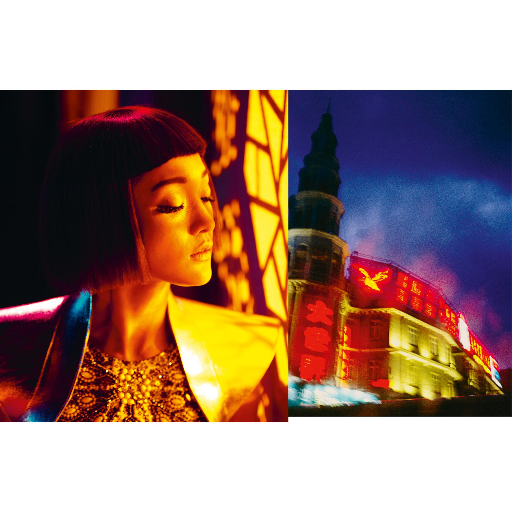 Fashion Eye Shangai - Livros e Papelaria | LOUIS VUITTON ®